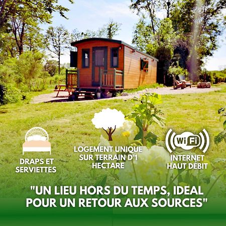 Roulotte & Foret - Evasion Boheme En Bourgogne Antully Екстериор снимка